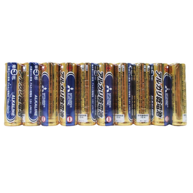 単3アルカリ乾電池 単三乾電池 三菱 10本組ｘ1パック 15mitsubi3 10 カワネット 通販 Yahoo ショッピング