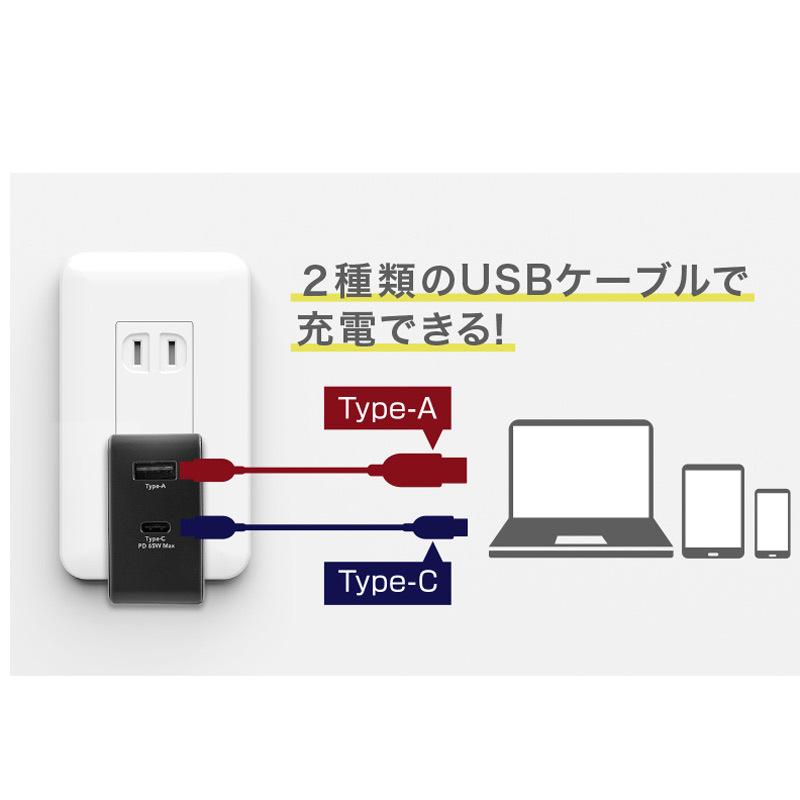 AC-USBアダプタ AC-USB充電器 2ポート 65W Type-A＆C GaN グリーンハウス GH-ACU2GBC-BK/0502/送料無料｜kawanetjigyoubu｜08