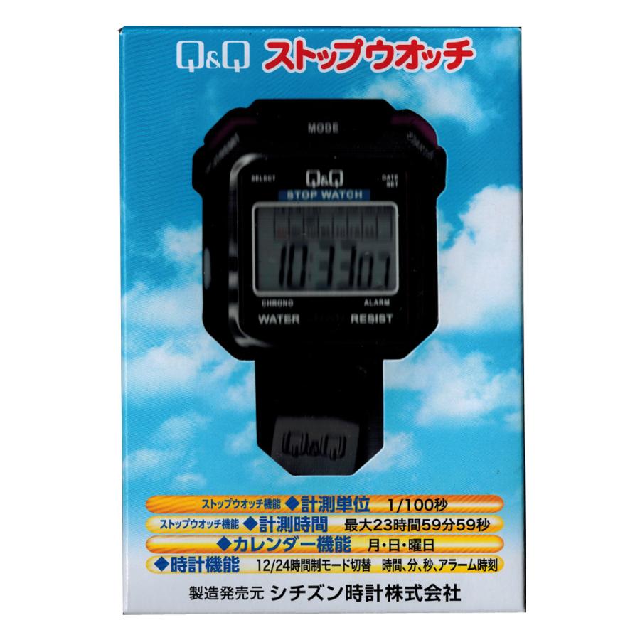 ストップウォッチ シチズン 5気圧防水 スプリット計測 HS43/9604/送料無料｜kawanetjigyoubu｜02