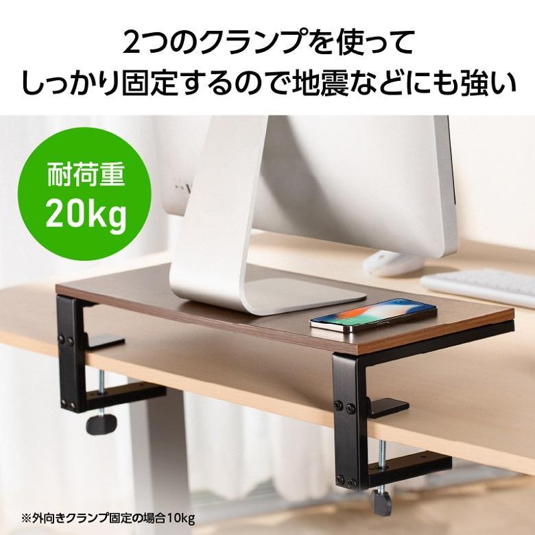 モニター台 モニタースタンド クランプ式 耐荷重20kg パソコン台 グリーンハウス ブラック GH-DKBF-BK/3473ｘ１台 代金引換便不可品｜kawanetjigyoubu｜07