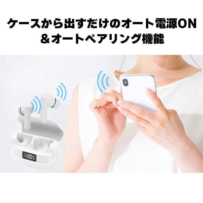 ワイヤレスイヤホン Bluetooth5.3 ヘッドセット ブルートゥース イヤフォン 片耳 軽量 グリーンハウス ブラック GH-TWSW-BK/4838/送料無料｜kawanetjigyoubu｜04