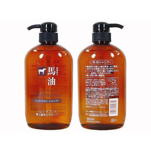 馬油（バーユ）日本製！ノンシリコンシャンプー600ml SHO-B-47ｘ３本セット/卸/送料無料｜kawanetjigyoubu