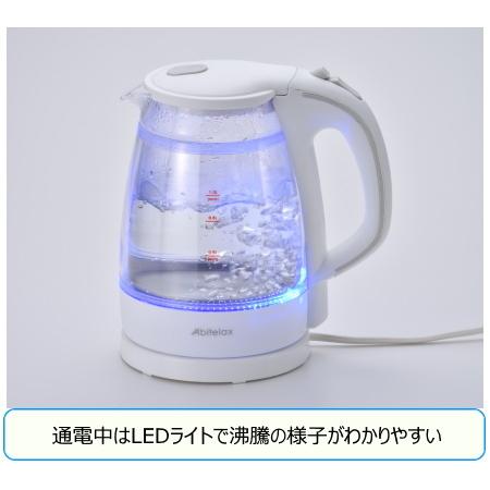 電気ケトル 二重構造ガラスケトル 1L　中が見える LEDライト アビテラックス/AKT01G/6573/送料無料｜kawanetjigyoubu｜03