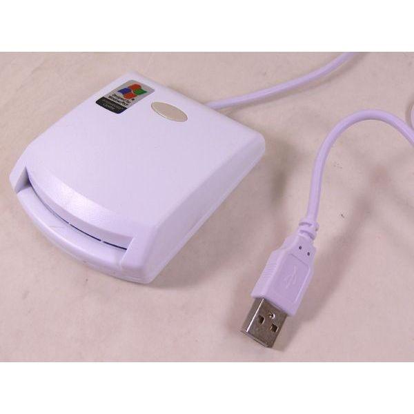 Icカードリーダー ライター 接触型 Usb2 Iccr B Casカード Pt2 E Taxに 変換名人 送料無料メール便 ポイント消化 ascardlm カワネット 通販 Yahoo ショッピング