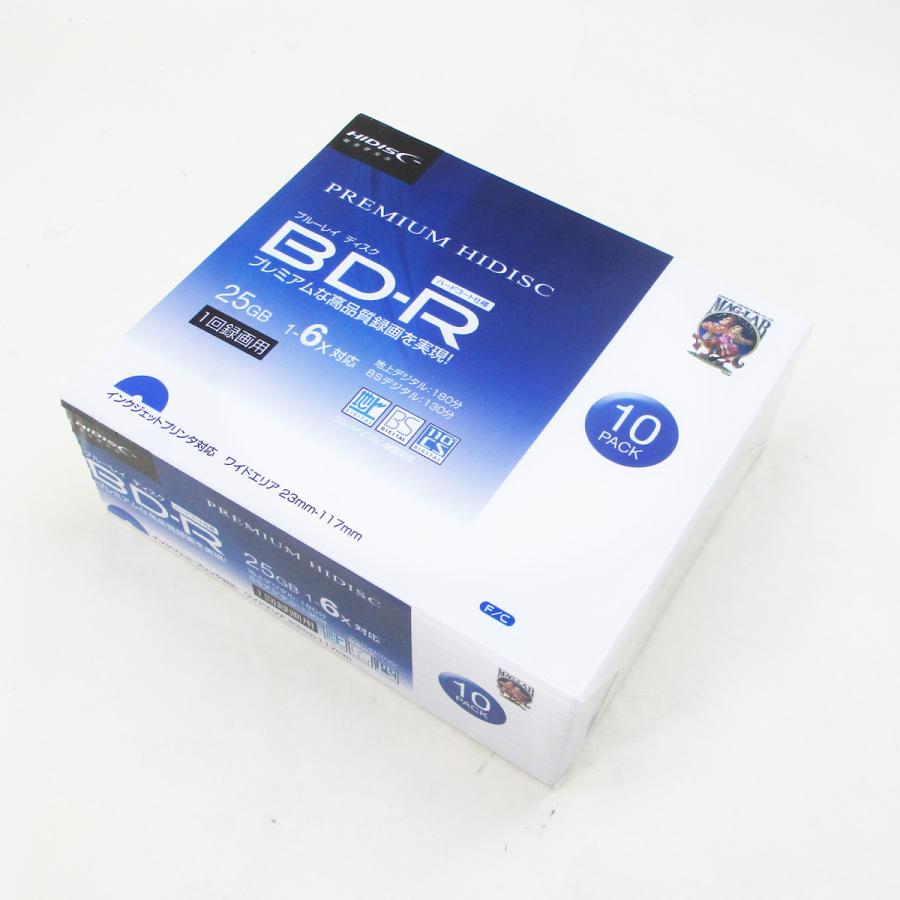 日本最大級 20個セット PREMIUM HIDISC BD-RE DL 1-2倍速対応 50GB くり返し録画用デジタル放送対応  インクジェットプリンタ対応5枚 スリムケース入り 代引不可 riosmauricio.com