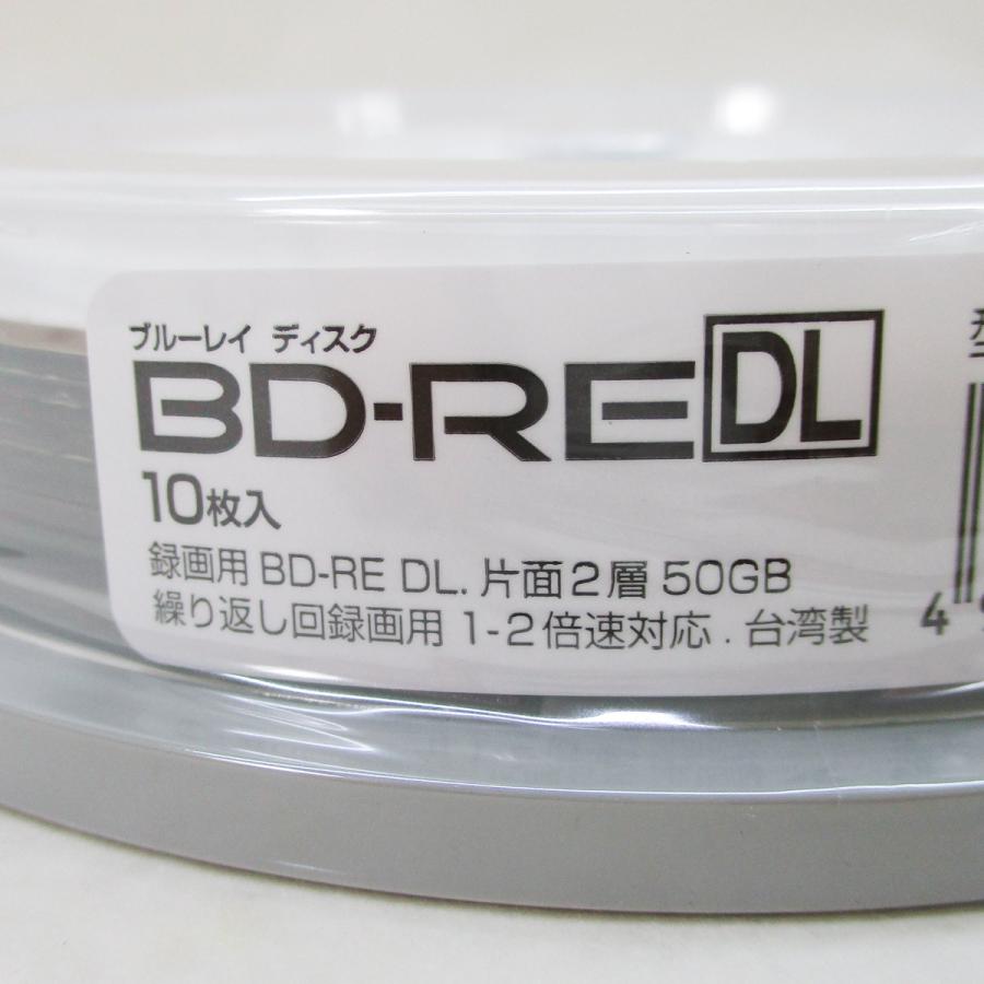 三菱 BD-RE DL 50GB 10枚 繰り返し録画 ブルーレイ 【日本産】 三菱 BD-RE DL 50GB 10枚 繰り返し録画 ブルーレイ 【日本産】