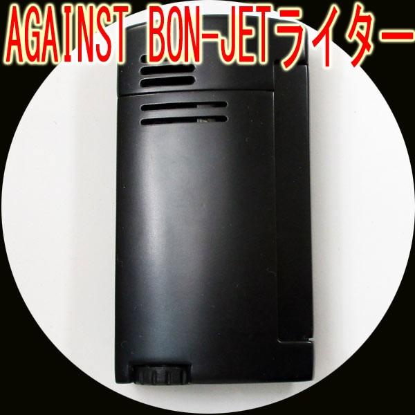 ツインライト AGAINST BON-JET ジェットライター ブラックマット/送料無料｜kawanetjigyoubu｜02