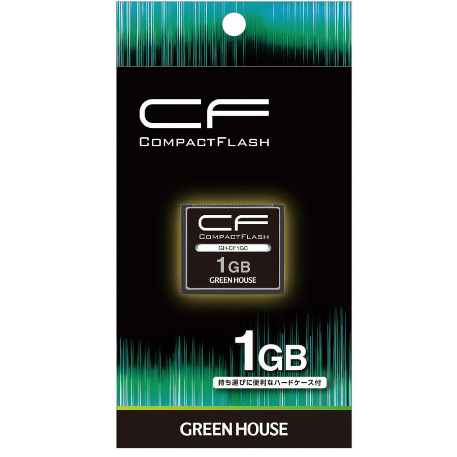 コンパクトフラッシュ CFカード 133倍速 1GB ハードケース付き グリーンハウス GH-CF1GC/0252/送料無料メール便 ポイント消化  :cf1gb21m:カワネット - 通販 - Yahoo!ショッピング