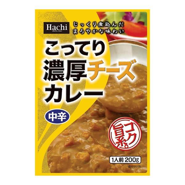 レトルトカレー こってり濃厚チーズカレー 中辛x4食セット ハチ食品/送料無料メール便 ポイント消化|kawanetjigyoubu|02