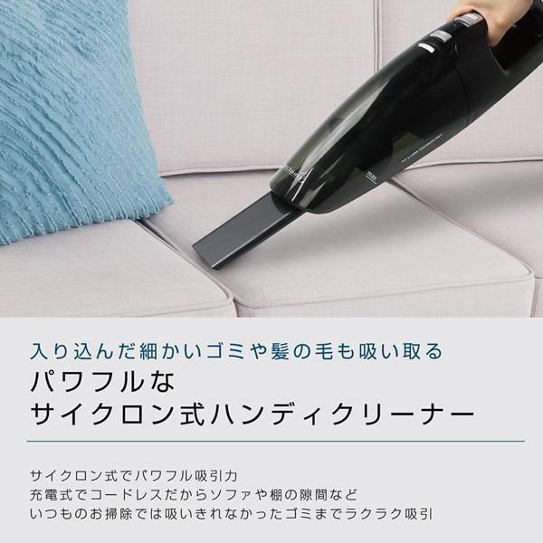 サイクロン式コードレス掃除機 乾湿両用 液体OK サイクロニア MEH-96