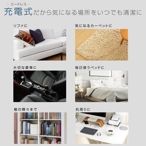サイクロン式コードレス掃除機 乾湿両用 液体OK サイクロニア MEH-96
