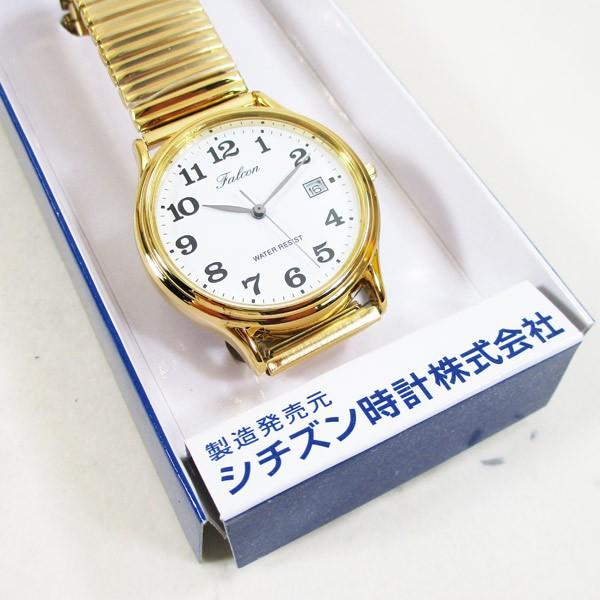 CITIZEN（シチズン） 腕時計 カレンダー付 蛇腹ベルト 日本製