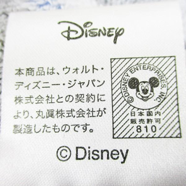 ディズニー フェイスタオル ギフトセット Ds 3705 Ds カワネット 通販 Yahoo ショッピング