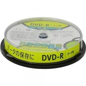 DVD-R データ用 10枚入 スピンドル GH-DVDRDB10/6385 グリーンハウスｘ２個セット/送料無料メール便｜kawanetjigyoubu｜03