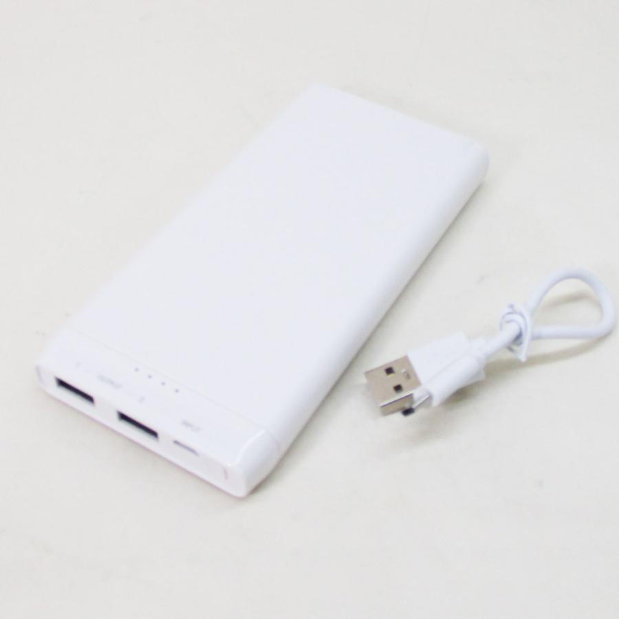 モバイルバッテリー mah モバイル充電器 ホワイト Gaudi Pseマーク有 Gbt100bwh 0653ｘ１台 送料無料メール便 ポイント消化 Gbt100bwhm カワネット 通販 Yahoo ショッピング