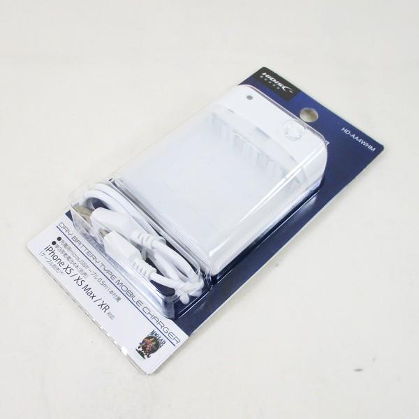 乾電池式スマホ充電器 電池交換充電器 乾電池式モバイル充電器 充電器 バッテリー類 Hd 4whm 1071 Hidisc 送料無料メール便 ポイント消化 Hdaa4m カワネット 通販 Yahoo ショッピング