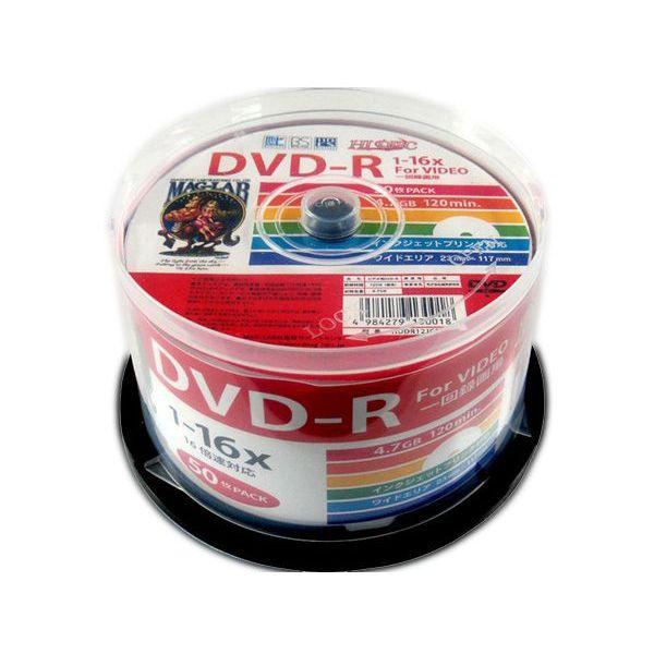 DVD-R 録画用 50枚 16倍速 120分地デジ録画に最適！ HIDISC HDDR12JCP50/0018ｘ２個セット/卸/送料無料｜kawanetjigyoubu