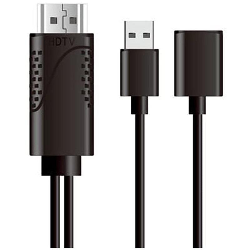 HDMI USB 変換ケーブル HIDISC  ML-HDM1MA07BK/0235｜kawanetjigyoubu｜02