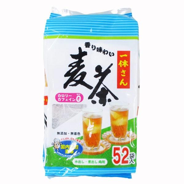 麦茶ティーバッグ むぎ茶 水出し/煮出しOK!一休さん52Px2袋 国内焙煎 無添加・無着色/送料無料|kawanetjigyoubu|02