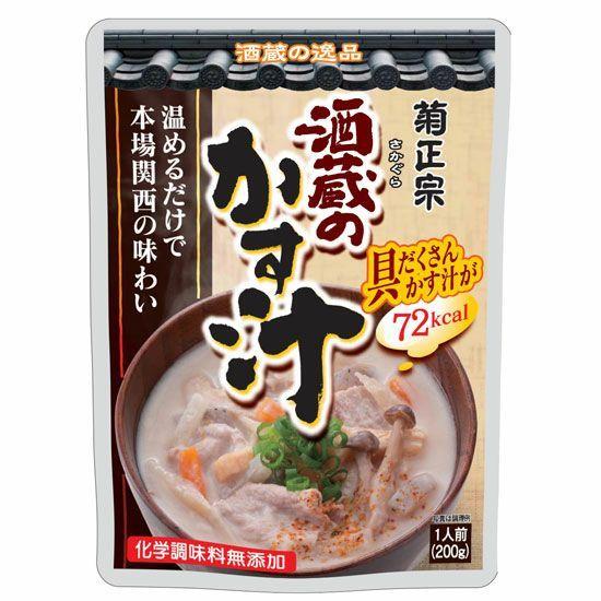 酒蔵のかす汁 レトルト粕汁 菊正宗 本場関西の味わい 200ｇｘ４袋セット/卸/送料無料メール便 ポイント消化｜kawanetjigyoubu｜02