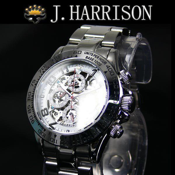 J.HARRISON/ジョンハリソン 自動巻腕時計 JH-003SW スケルトン