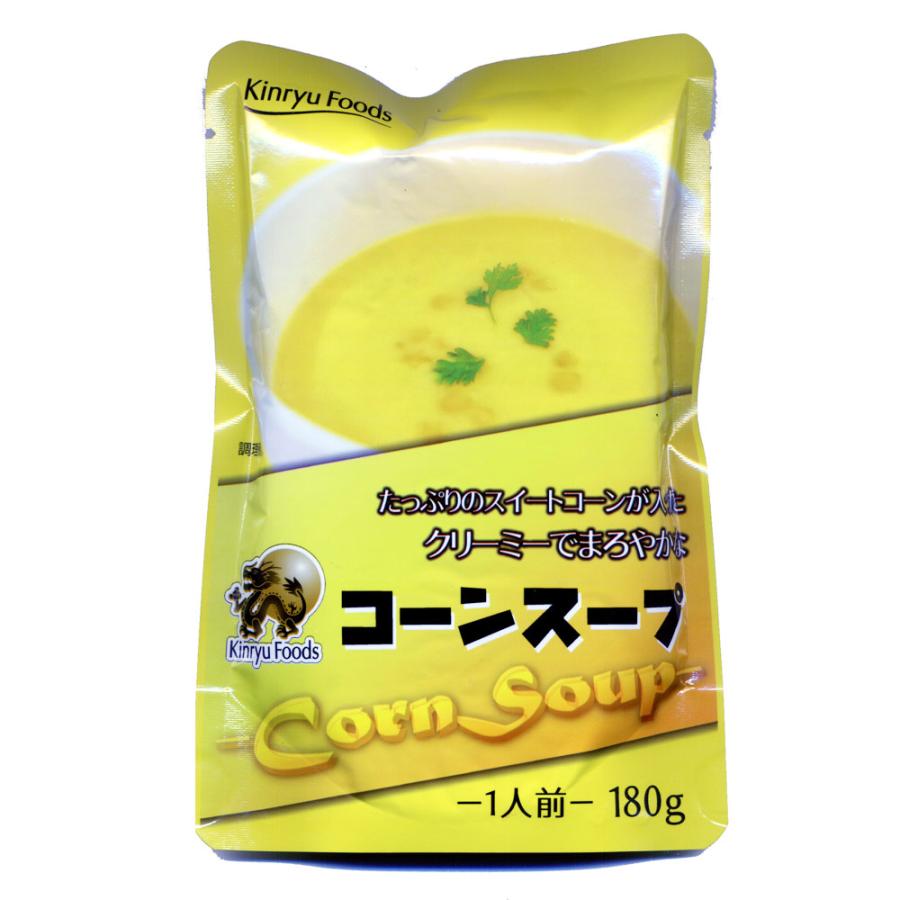 つぶつぶコーンスープ お肉屋さんオリジナル コーンたっぷりクリーミー キンリューフーズ 180gｘ１袋/送料無料メール便　ポイント消化｜kawanetjigyoubu