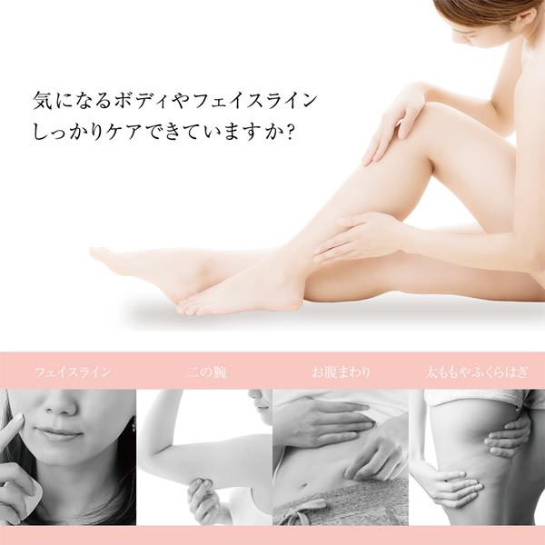 美顔 コロコロ ufurl ハンディ アップローラー リナージュ マクロス