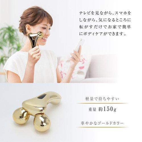 美顔ローラー NIPLUX公式店】QRELLE│EMS×振動の美顔ローラー│表情筋に