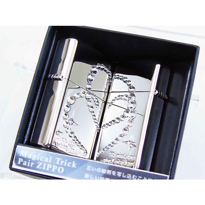 ZIPPO ジッポー ペアセット マジカルトリックペア ダブルハート