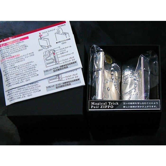 ミニョクハイタッチ券4枚セット ミニョクハイタッチ券4枚セット ミニョクハイタッチ券4枚セット