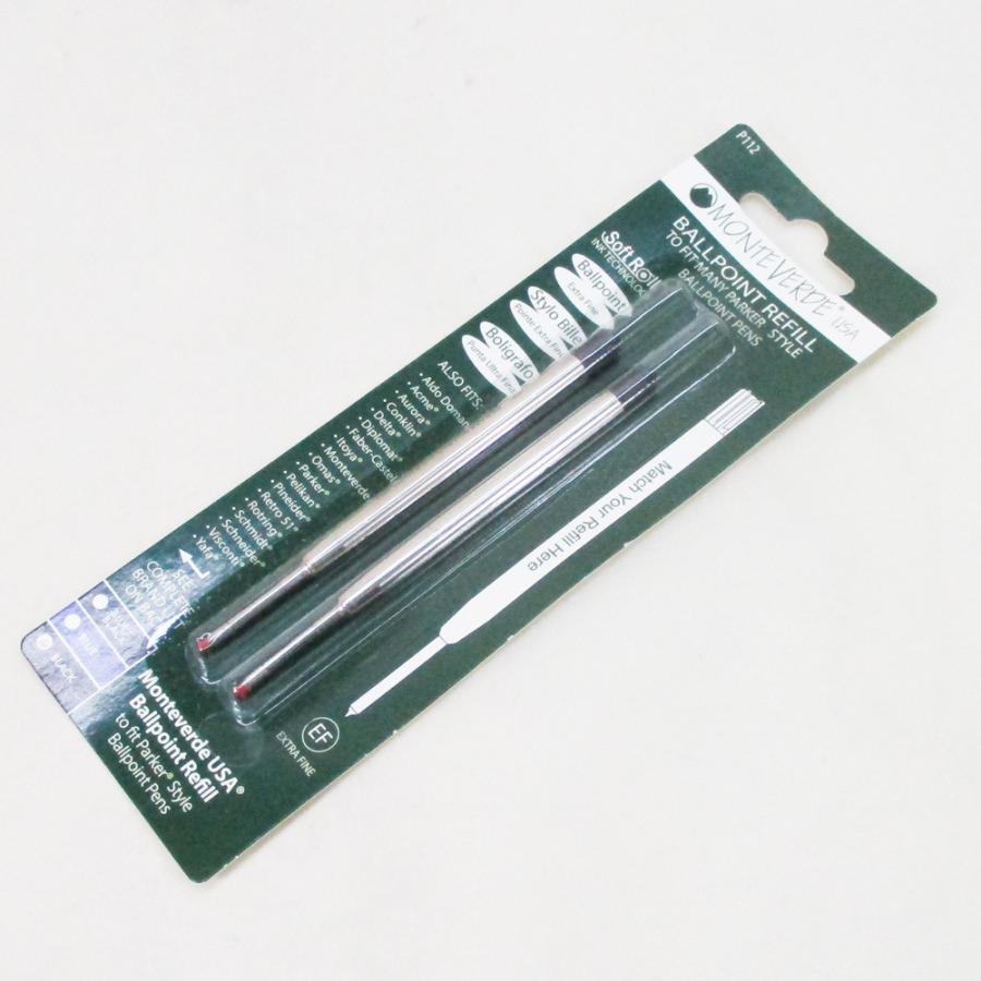 替え芯 替芯 モンテベルデ ボールペン パーカー タイプ カラー ブラック ペン先ef 1919612 2本組ｘ１個 Monteks21 カワネット 通販 Yahoo ショッピング