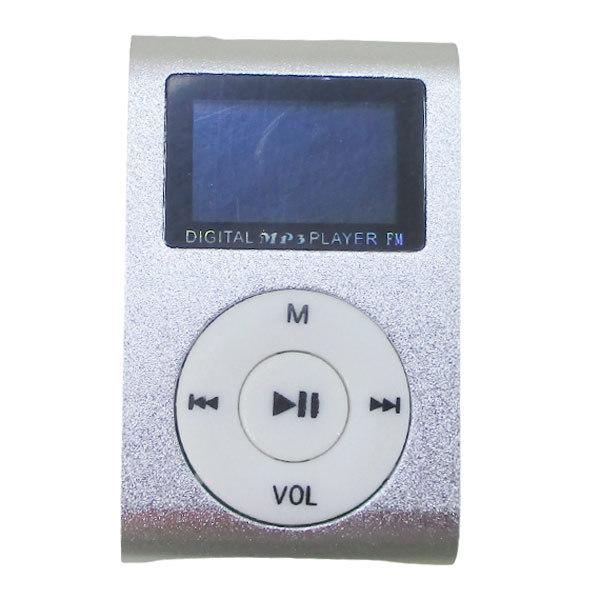 MP3プレーヤー アルミ LCDスクリーン付き クリップ microSD式 MP3プレイヤー シルバーｘ１台/送料無料メール便 ポイント消化｜kawanetjigyoubu