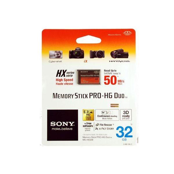 ソニー メモリースティック プロデュオ PRO-HG Duo 32GB MS-HX32B/送料無料メール便