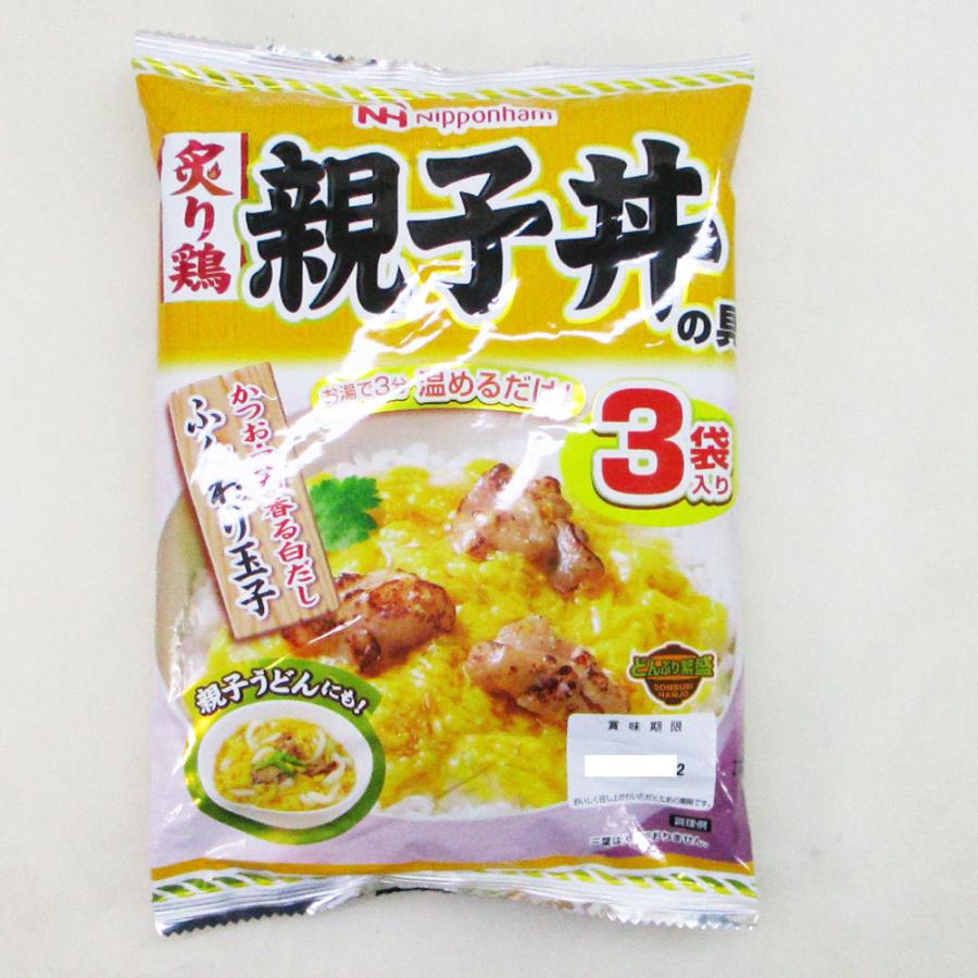 日本ハム（Nipponham） 親子丼の具 炙り鳥 レトルト食品 どんぶり繁盛