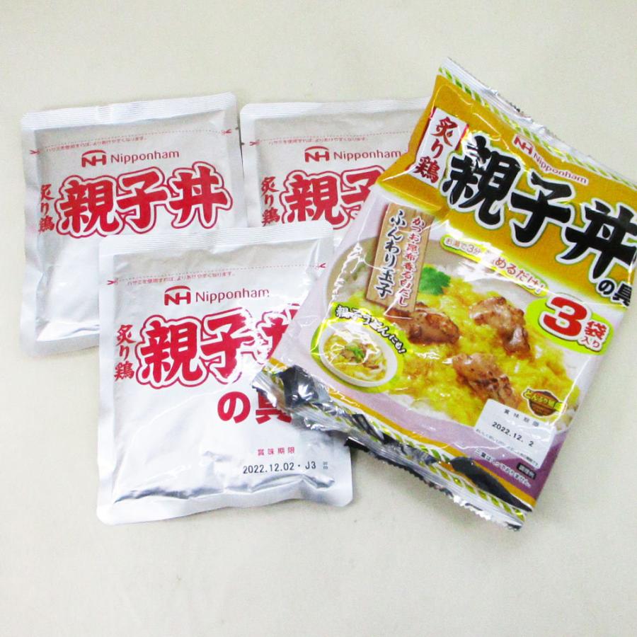 日本ハム（Nipponham） 親子丼の具 炙り鳥 レトルト食品 どんぶり繁盛