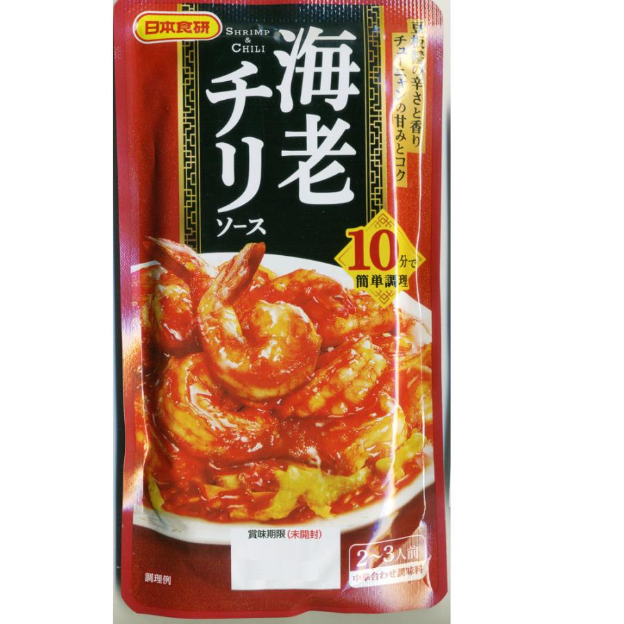 エビチリソース 海老チリ １２０ｇ ２ ３人前 日本食研 80ｘ７袋セット 卸 送料無料メール便 ポイント消化 Ns807m カワネット 通販 Yahoo ショッピング