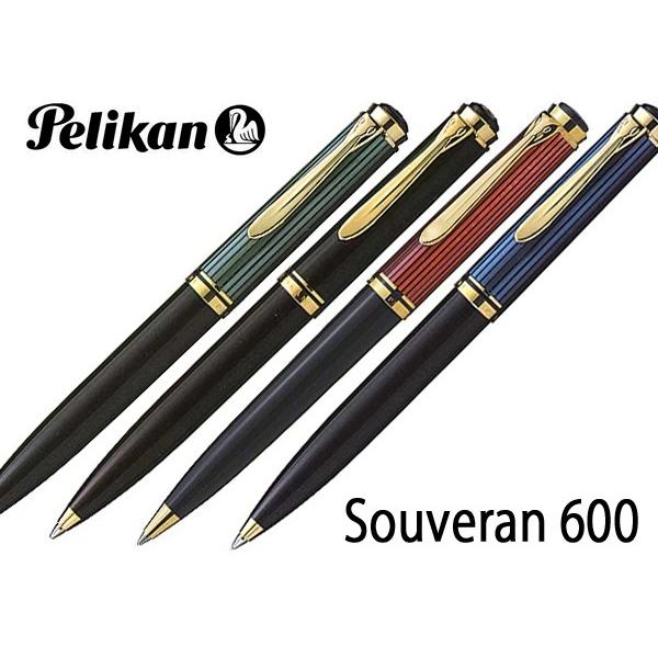 ペリカン　ボールペン　スーベレーンK600 グリーン 日本正規品｜kawanetjigyoubu