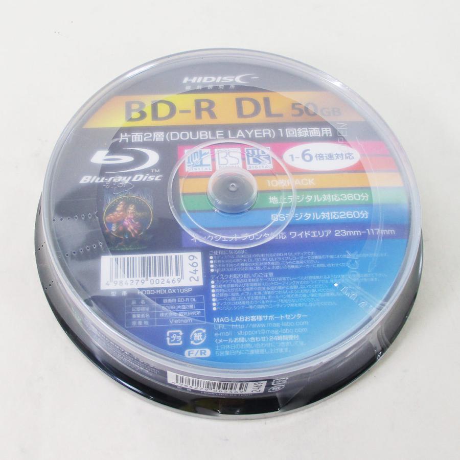 BD-R DL 録画用ブルーレイ 50GB 10枚 HIDISC HDBD-RDL6X10SP/2469ｘ１個/送料無料  :rdl6x1020s:カワネット - 通販 - Yahoo!ショッピング