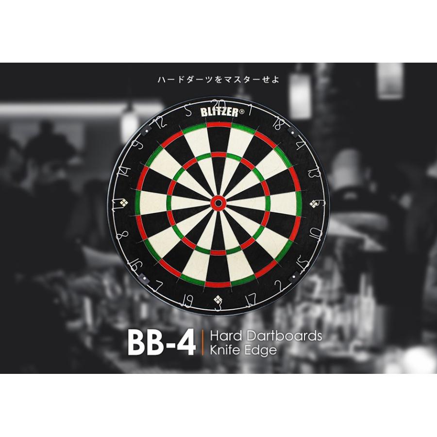 ハードダーツボード 4 ナイフエッジスパイダー採用 Blitzer 送料無料 Sp Darts 4 カワネット 通販 Yahoo ショッピング
