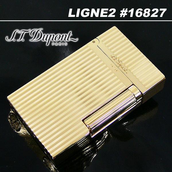 S.T.DUPONT デュポン ライター ライン2 バーティカルライン 