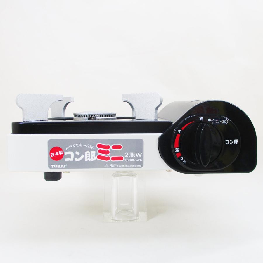 新しいコレクション カセットコンロ 日本製 コン郎ミニ Pslpgマーク付 Tc 18h 東海ｘ３台セット 卸 送料無料 再再販 Quindio Gov Co