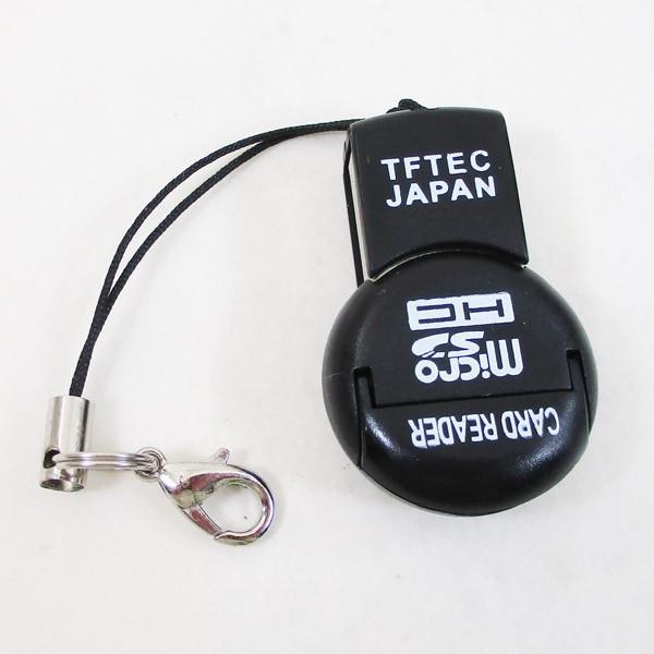 マイクロSDカードリーダー/microSDHCカードリーダー回転式 TFUSB2/2