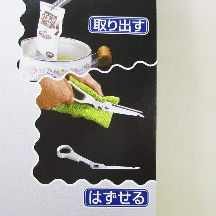 多機能キッチンハサミ 日本製 関の刃物 特許登録 6機能+1 TK-318ｘ１丁｜kawanetjigyoubu｜11