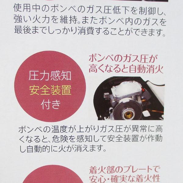 カセットコンロ 簡単マグネット式ボンベ着脱 強力3 5kw 3000kcal H 火子ちゃん スリムカセットコンロ Pslpgマーク付 Ts35 4 Ttsｘ１台 Ts カワネット 通販 Yahoo ショッピング