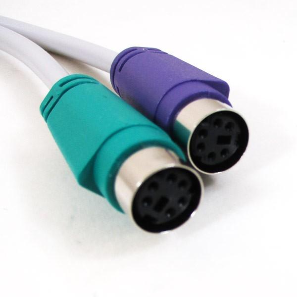 Ps 2接続キーボードとマウスをusbに 変換ケーブル 変換アダプタ Usb Ps2変換 2分岐 Usb Ps2 変換名人 Usbps カワネット 通販 Yahoo ショッピング