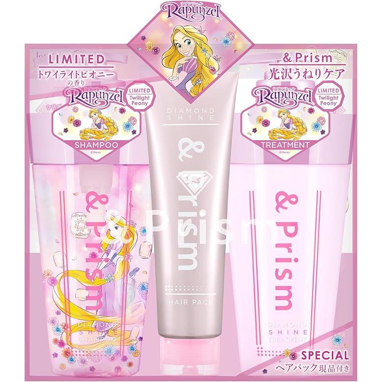 ＆Prism ラプンツェル 限定デザイン】&Prism [ アンドプリズム