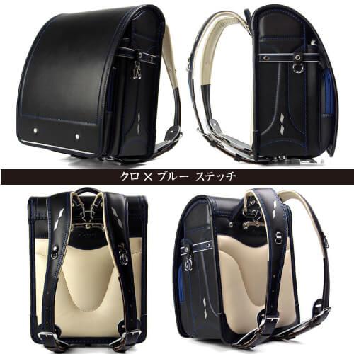 【即納】ランドセル 30018男の子向け A4フラットファイル対応 カワノバッグ限定総牛革ランドセル |  | 11