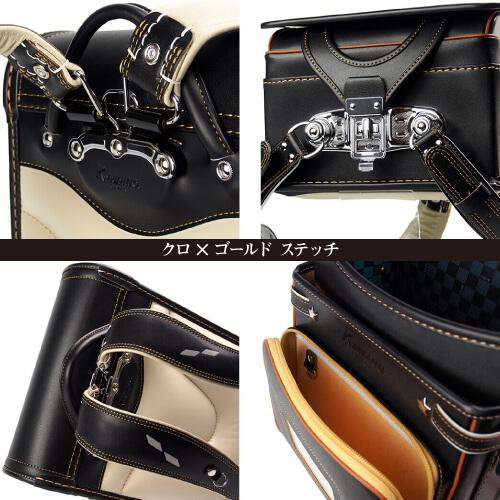 【即納】ランドセル 30018男の子向け A4フラットファイル対応 カワノバッグ限定総牛革ランドセル |  | 15