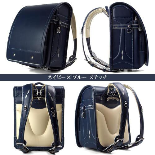 【即納】ランドセル 30018男の子向け A4フラットファイル対応 カワノバッグ限定総牛革ランドセル |  | 16