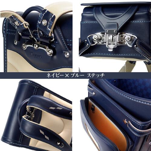 【即納】ランドセル 30018男の子向け A4フラットファイル対応 カワノバッグ限定総牛革ランドセル |  | 18